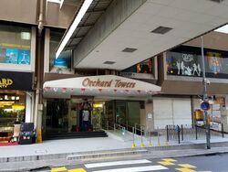 Orchard Towers (D9), Retail #563201601